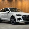 audi q5 2024 CFJ1851511 image 1