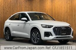 audi q5 2024 CFJ1851511