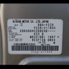 nissan serena 2011 CFJ1849470 image 13