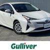 toyota prius 2016 -TOYOTA--Prius DAA-ZVW50--ZVW50-6020086---TOYOTA--Prius DAA-ZVW50--ZVW50-6020086- image 1