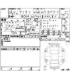 toyota allion 2016 -TOYOTA--Allion NZT260--NZT260-3172503---TOYOTA--Allion NZT260--NZT260-3172503- image 4