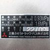 mitsubishi-fuso fighter 2023 -MITSUBISHI 【柏 100ｱ 1】--Fuso Fighter 2KG-FK62FZ--FK62F-610522---MITSUBISHI 【柏 100ｱ 1】--Fuso Fighter 2KG-FK62FZ--FK62F-610522- image 52