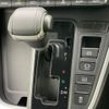 toyota noah 2023 quick_quick_6BA-MZRA90W_MZRA90-0036991 image 18