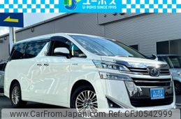 toyota vellfire 2018 CARSENSOR_JP_AU6086452752