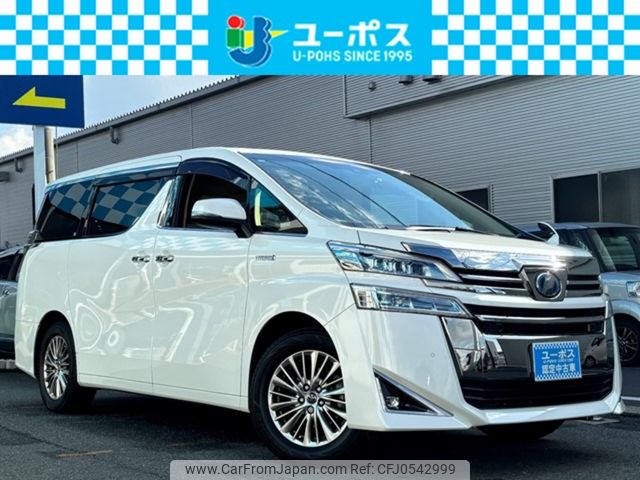 toyota vellfire 2018 CARSENSOR_JP_AU6086452752 image 1