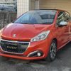 peugeot 208 2016 -PEUGEOT--Peugeot 208 ABA-A9HN01--VF3CHNZTGT092820---PEUGEOT--Peugeot 208 ABA-A9HN01--VF3CHNZTGT092820- image 8