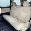 toyota vellfire 2017 -TOYOTA--Vellfire DBA-AGH30W--AGH30-0158934---TOYOTA--Vellfire DBA-AGH30W--AGH30-0158934- image 14