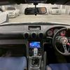 nissan silvia 1999 f1beb4cf3b25856dd6fd86099352fb21 image 4
