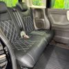 honda n-box 2021 -HONDA--N BOX 6BA-JF3--JF3-5042860---HONDA--N BOX 6BA-JF3--JF3-5042860- image 9