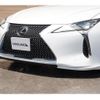 lexus lc 2022 -LEXUS 【岡山 301ﾑ5671】--Lexus LC URZ100--0005888---LEXUS 【岡山 301ﾑ5671】--Lexus LC URZ100--0005888- image 24