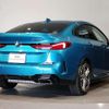 bmw 2-series 2020 CFJ1635695 image 2