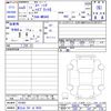 suzuki spacia 2023 -SUZUKI 【富士山 581ﾊ9829】--Spacia MK94S--101962---SUZUKI 【富士山 581ﾊ9829】--Spacia MK94S--101962- image 3