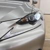 lexus is 2014 -LEXUS--Lexus IS DAA-AVE30--AVE30-5025751---LEXUS--Lexus IS DAA-AVE30--AVE30-5025751- image 11