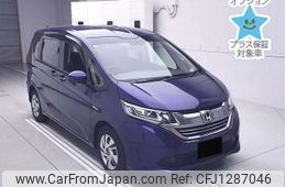 honda freed 2017 -HONDA--Freed GB7-1036551---HONDA--Freed GB7-1036551-