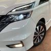 nissan serena 2017 -NISSAN--Serena DAA-GFC27--GFC27-069596---NISSAN--Serena DAA-GFC27--GFC27-069596- image 15