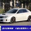 subaru impreza 2013 -SUBARU 【札幌 354ﾈ313】--Impreza GVB--007832---SUBARU 【札幌 354ﾈ313】--Impreza GVB--007832- image 1