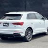 audi q3 2021 -AUDI--Audi Q3 3DA-F3DFGF--WAUZZZF32N1012314---AUDI--Audi Q3 3DA-F3DFGF--WAUZZZF32N1012314- image 15