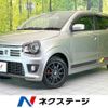 suzuki alto-works 2016 -SUZUKI--Alto Works DBA-HA36S--HA36S-876436---SUZUKI--Alto Works DBA-HA36S--HA36S-876436- image 1