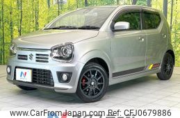 suzuki alto-works 2016 -SUZUKI--Alto Works DBA-HA36S--HA36S-876436---SUZUKI--Alto Works DBA-HA36S--HA36S-876436-