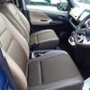 nissan serena 2019 -NISSAN--Serena HFC27--039122---NISSAN--Serena HFC27--039122- image 10