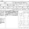 suzuki hustler 2020 CFJ1608001 image 3