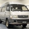 toyota hiace-wagon 1999 -TOYOTA--Hiace Wagon KH-KZH120G--KZH1202000727---TOYOTA--Hiace Wagon KH-KZH120G--KZH1202000727- image 6