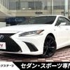 lexus es 2021 -LEXUS--Lexus ES 6AA-AXZH11--AXZH11-1004731---LEXUS--Lexus ES 6AA-AXZH11--AXZH11-1004731- image 1