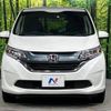 honda freed 2018 -HONDA--Freed DBA-GB6--GB6-1007064---HONDA--Freed DBA-GB6--GB6-1007064- image 16