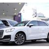 audi sq2 2020 CFJ1904380 image 10