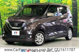 nissan dayz 2019 CFJ1611787
