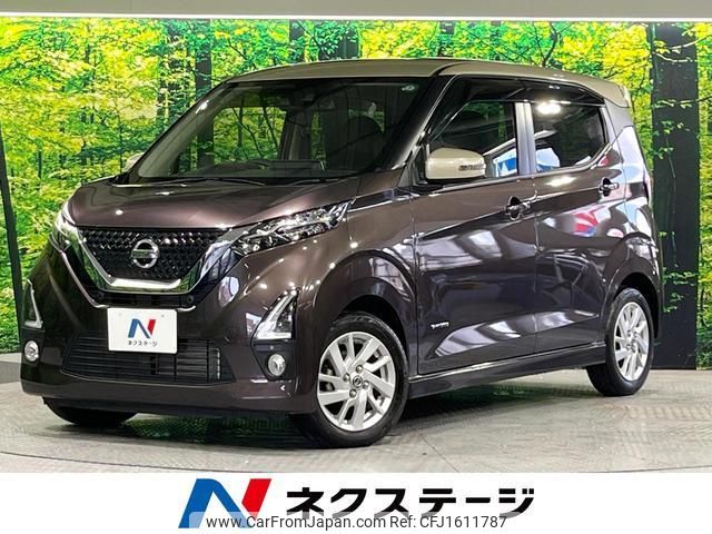 nissan dayz 2019 CFJ1611787 image 1
