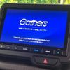 honda n-box 2024 CFJ1713556 image 3