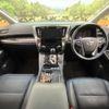 toyota alphard 2018 -TOYOTA--Alphard DBA-AGH35W--AGH35-0032356---TOYOTA--Alphard DBA-AGH35W--AGH35-0032356- image 2