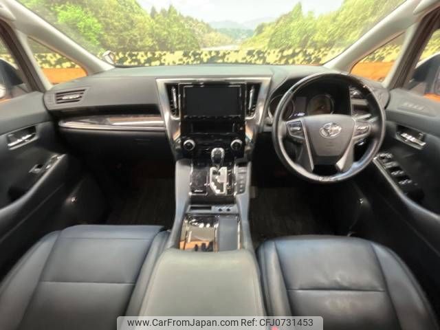 toyota alphard 2018 -TOYOTA--Alphard DBA-AGH35W--AGH35-0032356---TOYOTA--Alphard DBA-AGH35W--AGH35-0032356- image 2