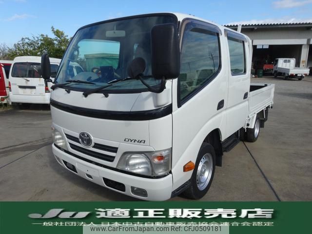 toyota dyna-truck 2010 GOO_NET_EXCHANGE_0560829A30241130W002 image 1