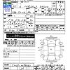 daihatsu hijet-truck 2013 -DAIHATSU--Hijet Truck S201P--0098483---DAIHATSU--Hijet Truck S201P--0098483- image 3