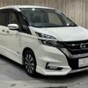 nissan serena 2017 -NISSAN--Serena DAA-GFC27--GFC27-048144---NISSAN--Serena DAA-GFC27--GFC27-048144- image 17