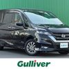 nissan serena 2017 -NISSAN--Serena DAA-GFC27--GFC27-042529---NISSAN--Serena DAA-GFC27--GFC27-042529- image 1