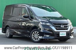 nissan serena 2017 -NISSAN--Serena DAA-GFC27--GFC27-042529---NISSAN--Serena DAA-GFC27--GFC27-042529-