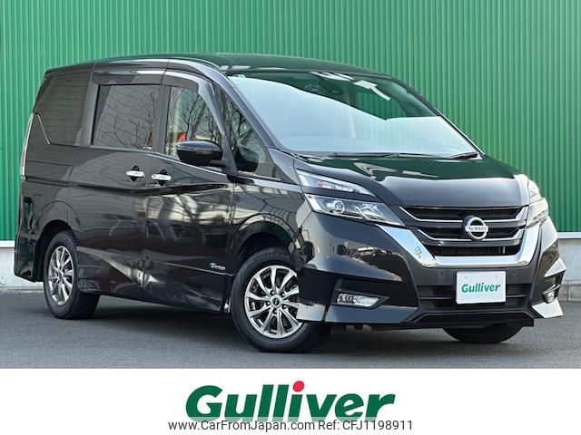 nissan serena 2017 -NISSAN--Serena DAA-GFC27--GFC27-042529---NISSAN--Serena DAA-GFC27--GFC27-042529- image 1