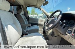 toyota grand-hiace 2001 GOO_JP_700040407230250606001