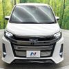 toyota noah 2017 -TOYOTA--Noah DAA-ZWR80W--ZWR80-0266026---TOYOTA--Noah DAA-ZWR80W--ZWR80-0266026- image 16