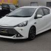 toyota aqua 2015 -TOYOTA 【福岡 504ﾈ7572】--AQUA DAA-NHP10--NHP10-2472153---TOYOTA 【福岡 504ﾈ7572】--AQUA DAA-NHP10--NHP10-2472153- image 1
