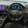 honda vezel 2014 -HONDA--VEZEL DAA-RU3--RU3-1006573---HONDA--VEZEL DAA-RU3--RU3-1006573- image 11