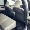 lexus rx 2023 CFJ1642395 image 7