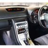 nissan stagea 2006 -NISSAN--Stagea GH-M35--M35-452073---NISSAN--Stagea GH-M35--M35-452073- image 2