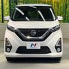 nissan dayz 2020 CFJ1648033 image 14