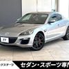 mazda rx-8 2012 -MAZDA--RX-8 ABA-SE3P--SE3P-306925---MAZDA--RX-8 ABA-SE3P--SE3P-306925- image 1