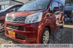 daihatsu move 2014 -DAIHATSU--Move DBA-LA150S--LA150S-1004877---DAIHATSU--Move DBA-LA150S--LA150S-1004877-