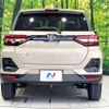 toyota raize 2023 CFJ1847814 image 15